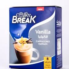 /storage/photos/1/شاي/قهوة/نيسكافية/download (30).jpg